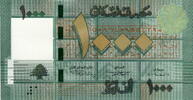 Lebanon 1.000 Livres P.90 -