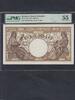 Romania 2.000 Lei PMG 55 P.53a -