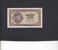 Serbia 20 Dinara P.25 -