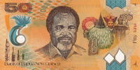 Papua New Guinea P.42 50 Kina(plastic) 2010 unz