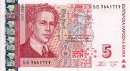 Bulgaria 5 Leva P.116b -