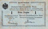 German East Africa 1 Rupie P.7b -