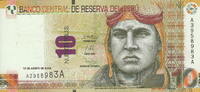 Peru 10 Soles P.182 -