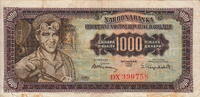 Yugoslavia 1.000 Dinara P.71b -