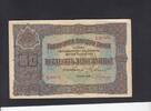 Bulgaria 50 Leva P.24b -