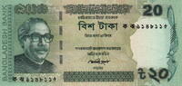 Bangladesh 20 Taka P.55 -