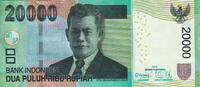 Indonesia 20.000 Rupiah P.151b -
