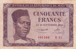 Mali 50 Francs P.1 -