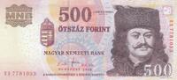 Hungary 500 Forint P.196b -