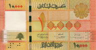 Lebanon 10.000 Livres P.92 -