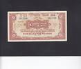Israel 5 Pounds P.16 -