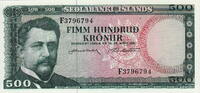 Iceland 500 Kronur P.45 -