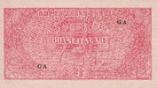 Indonesia 2 1/2 Rupiah P.26 -