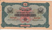 Turkey 1 Livre AH1332 P.68a -
