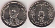 Thailand 2 Baht NURSING Y.317 -