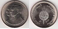 Thailand 5 Baht BICENTENNIAL Y.149 -