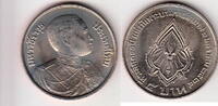 Thailand 5 Baht CENTENNIAL Y.142 -
