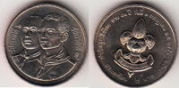 Thailand 2 Baht SCOUT Y.240 -