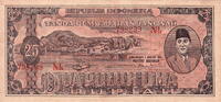 Indonesia 25 Rupiah P.23 -
