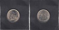 Egypt 10 Piastres MOSQUE KM.556 -