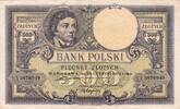 Poland 500 Zlotych P.58 -