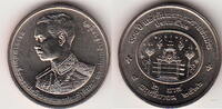 Thailand 2 Baht RAMA VII Y.288 -