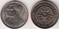 Thailand 2 Baht THAMMASAT Y.296 -