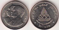 Thailand 2 Baht TEACHER Y.276 -