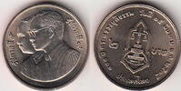 Thailand 2 Baht JUSTICE Y.251 -