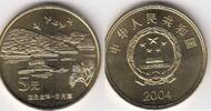 China(People`s Rep.) 5 Yuan ISLAND KM.1524 -