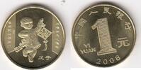 China(People's Rep) 1 Yuan YEAR OF THE RAT KM.1813 -