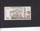 Surinam 100 Dollar P.166a -