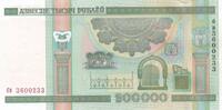 Belorussia 200.000 Rublei P.36 -