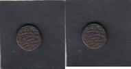 India(Jaipur) Billontanke MWI.2890 -