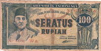 Indonesia 100 Rupiah P.20 -