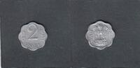 India 2 Paisa KM.13.5. -