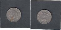 India 1/2 Rupee KM.6.2 -