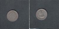 India 25 Paise KM.47.1 -