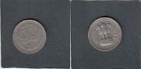 India 50 Paisa KM.55 -