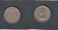 India 1 Rupee KM.78.1 -