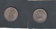 India 50 Paisa KM.63 -