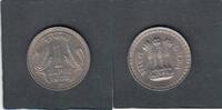 India 1 Rupee KM.78.1, -