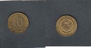 Indonesia 10 Rupiah F.A.O. KM.38 -