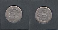 Iran 10 Rial LION KM.1179. -