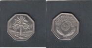 Iraq 250 Fils PALM 1980 KM.147 FDC