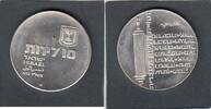 Israel 10 Lirot 25Th. INDEPENDENCE KM.77 -