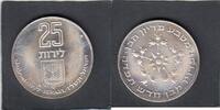 Israel 25 Lirot PIDYON HABEN KM.89.1 -