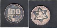 Israel 100 Lirot EGYPTION LAMP KM.103.1 -