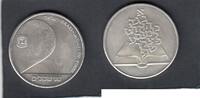 Israel 2 Sheqel 33Th. ISRAEL KM.112 -