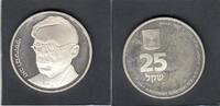 Israel 25 Sheqel JABOTINSKY KM.114.2 -